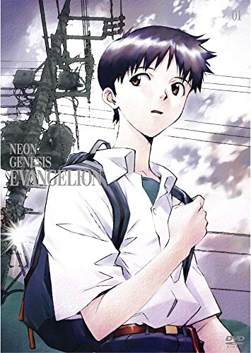 (新世紀エヴァンゲリオンDVD) Vol.01~Vol.08 NEON GENESIS EVANGELION Vol．08 DVD
